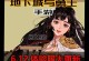 CF手游更新攻略（与时俱进，成为更新的先行者！）
