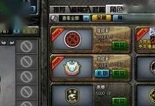 cf挑战刷碎片能打出什么枪,解锁CF手游稀有枪械的秘密武器