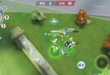 迷你孤岛手游攻略（探索无人岛，建立家园，战胜困难，成为孤岛之王！）