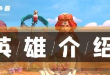 石器争霸建筑大全（石器争霸所有建筑图鉴介绍，了解每个建筑的功能与用途）