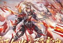 三国志幻想大陆回血流推图必备阵容（打通难关，解决回血问题，这些武将不能少！）