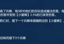 暗黑3S12攻略（全面解析S12版本的暗黑狂热战斗策略和装备选择）