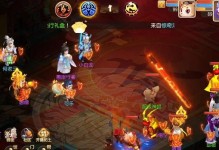 《梦幻手游159五开攻略》（一起来探索最强五开阵容，征战梦幻大陆吧！）