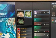刀塔自走棋国服手游攻略指南（从菜鸟到高手，教你成为刀塔自走棋的王者）
