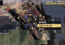 山海装备词条选择指南（如何正确选择适合自己的装备词条？）