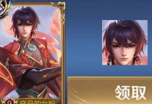 弈星攻略（掌握关键装备，打造无敌弈星！）