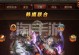 天将雄师游戏攻略（掌握策略，夺取胜利的关键攻略！）