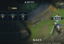 超次元觉醒大乱斗手游攻略（攻略、技巧、策略一网打尽，助你称霸超次元！）