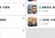 实况手游传奇门将技巧攻略（打造无敌守门利器，让门线稳如泰山）