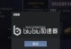 《情侣是不可能在一起的》游戏登录失败解决方案（解决游戏登录失败的问题，享受游戏乐趣）