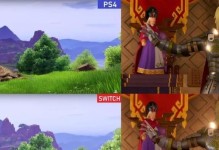 PS4美味银河攻略（探索美味银河的秘密，让你的PS4游戏体验更加丰富多彩）