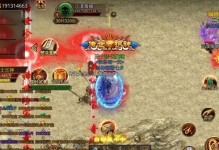 传奇世界手游强化攻略