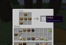 我的世界什么能提取橡胶,橡胶提取与生成攻略