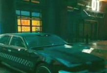 《以赛博朋克2077》解救德拉曼任务详细流程介绍（如何完成游戏中最难的解救任务）