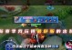 大仙李白最强出装攻略（打造无敌杀神，一剑倾天下）