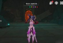 《崩坏3》翡翠宫攻略（游戏新手必看！翡翠宫通关攻略大揭秘！）