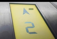 《密室逃脱绝境系列11游乐园》游戏第6天攻略（彩虹之乐园中的危机，如何在游戏中成功逃脱？）