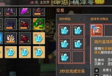 《十大良心奶块手游攻略大揭秘》（为你揭示十大奶块手游的全新玩法和关键技巧！）