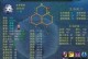 诛仙里合欢养什么孩子,揭秘诛仙世界中的最佳孩子选择与培养策略