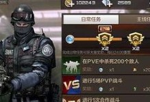 cf黑龙皮肤和玩偶如何获取,解锁神秘武器与周边