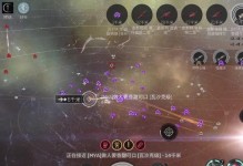 EVE手游企业攻略（从零开始，成为星际巨头的秘籍）