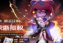 幻塔白月魁意志搭配全攻略（如何用最佳配搭发挥出最高战斗力）