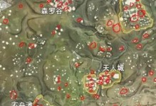 《寻宝手游攻略大揭秘》（从零开始轻松get寻宝技巧，快速提升游戏等级）