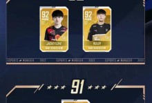 以三叔入侵打野出装攻略（无敌三叔如何在打野位置上发挥巨大作用）