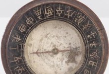 《航向未知的海洋——大航海家3详细攻略》（探索、贸易、征战，尽在这个最全攻略！）