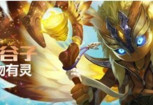鬼谷出装思路攻略大全（全方位解析鬼谷出装，带你征战无限）