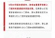 传奇手游更新攻略大揭秘（玩转传奇手游最新版本，提升游戏实力！）
