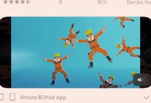 究极忍者风暴攻略（掌握关键技巧，超越所有挑战者！）