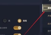 小炮玩法与出装攻略（炫耀操作与强力装备，拿下全场）