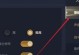 小炮玩法与出装攻略（炫耀操作与强力装备，拿下全场）