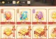神雕侠侣手游超级光武攻略（探秘九阳真经，打造最强战力；在神雕侠侣手游中取得巅峰成就！）