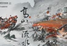 2023年《王者荣耀》庄周攻略（如何用庄周在游戏中扮演一名顶级辅助）