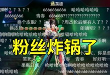 《战无不胜，关云长装备攻略》（解析关羽出装，为你的团队带来最强助力！）