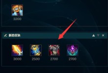 Dota英雄巫妖出装攻略（打造无敌法术输出——巫妖出装攻略）