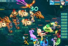 手游神武2任务链攻略（解密任务链攻略，助你玩转神武2乐趣无穷）