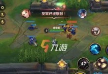 《征战无尽的月光，手游拜访皎月攻略大揭秘》（玩转皎月，打造最强阵容，占领全新世界）