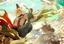《福运值解密——探究阴阳师中的幸运神器》（从获得方法到作用全面剖析）