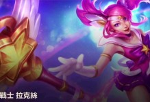 《手游光辉女郎套路出装攻略——无敌的战斗天使》（掌握光辉女郎的套路，打造不可战胜的战斗机器）