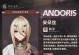 探索少女世界的乐趣——以少女攻略类手游为主题的游戏体验（细节决定成败，智慧开启门径）