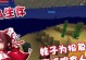 荒岛食人鱼出装最新攻略（以无限饥渴为，让食人鱼称霸荒岛！）