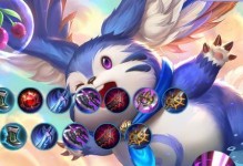 法师打野攻略（全面指南教你成为强力法师打野！）