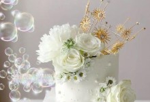 摩尔庄园手游庆典星花获得攻略（手把手教你轻松获取星花，让你在庆典中大放异彩）