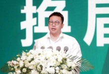 《少帅最强出装攻略大全》（掌握关键出装，称霸游戏赛场！）