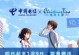 《以泡沫冬景》中文主界面菜单切换及翻译介绍（游戏设置、操作方式、语言选项详解）