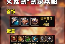 《石器ee手游攻略大揭秘！》（成为真正的石器大师，征服所有挑战！）