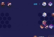 新版本格斗家出装攻略